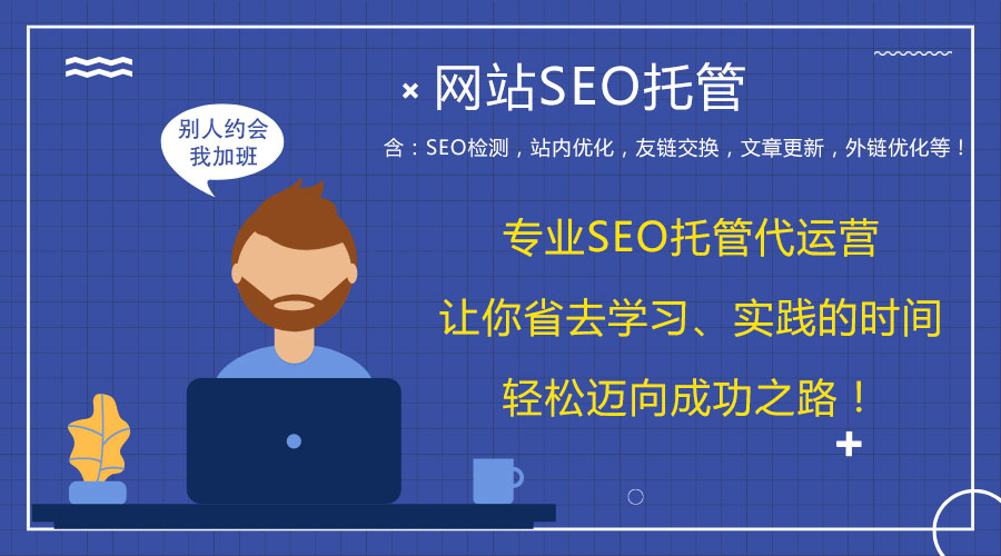 ȪW(wng)վSo(h)˾